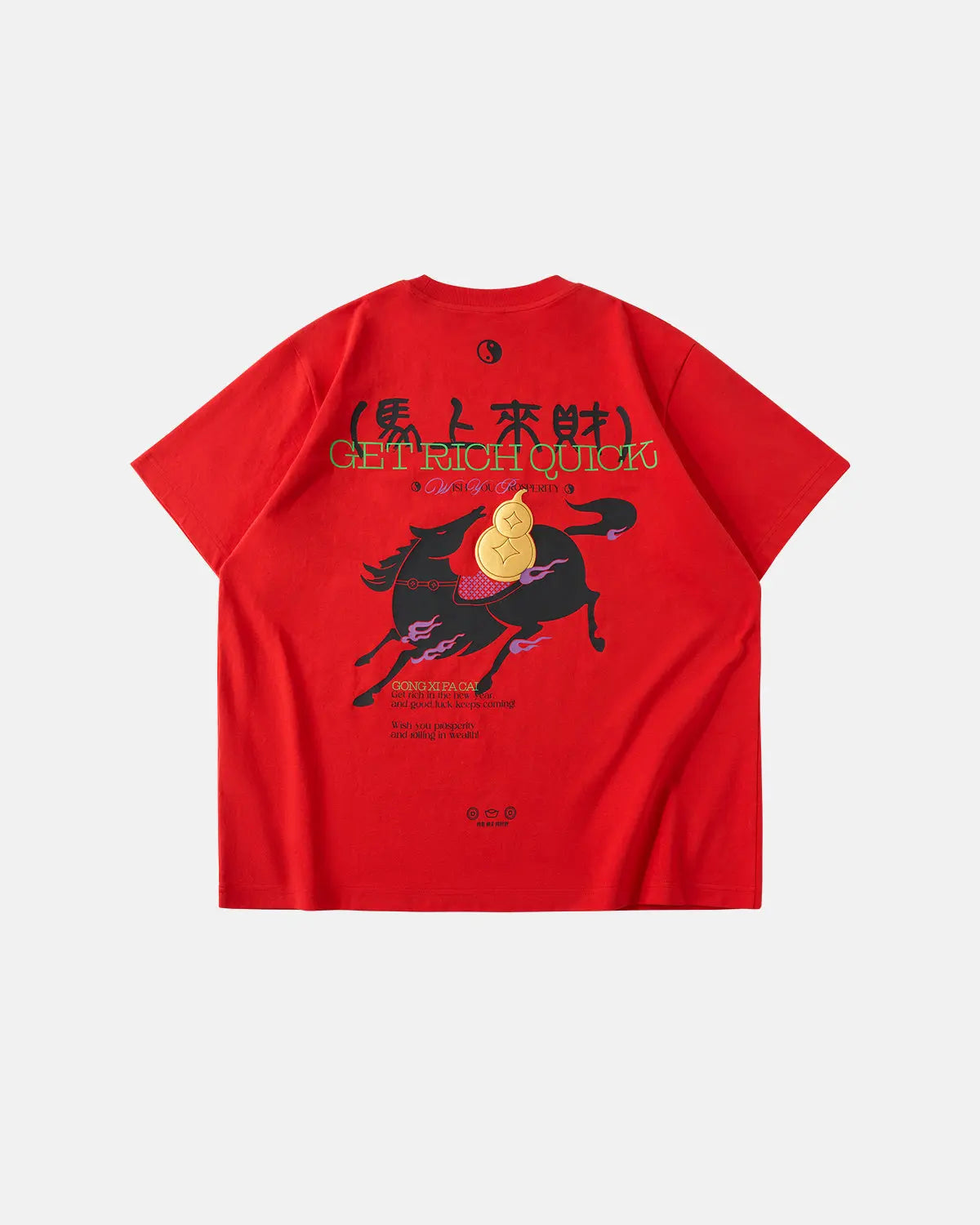 Inflation Streetwear Fortune Incoming T-shirt featuring bold graphic design and casual fit, made by INFLATION brand.