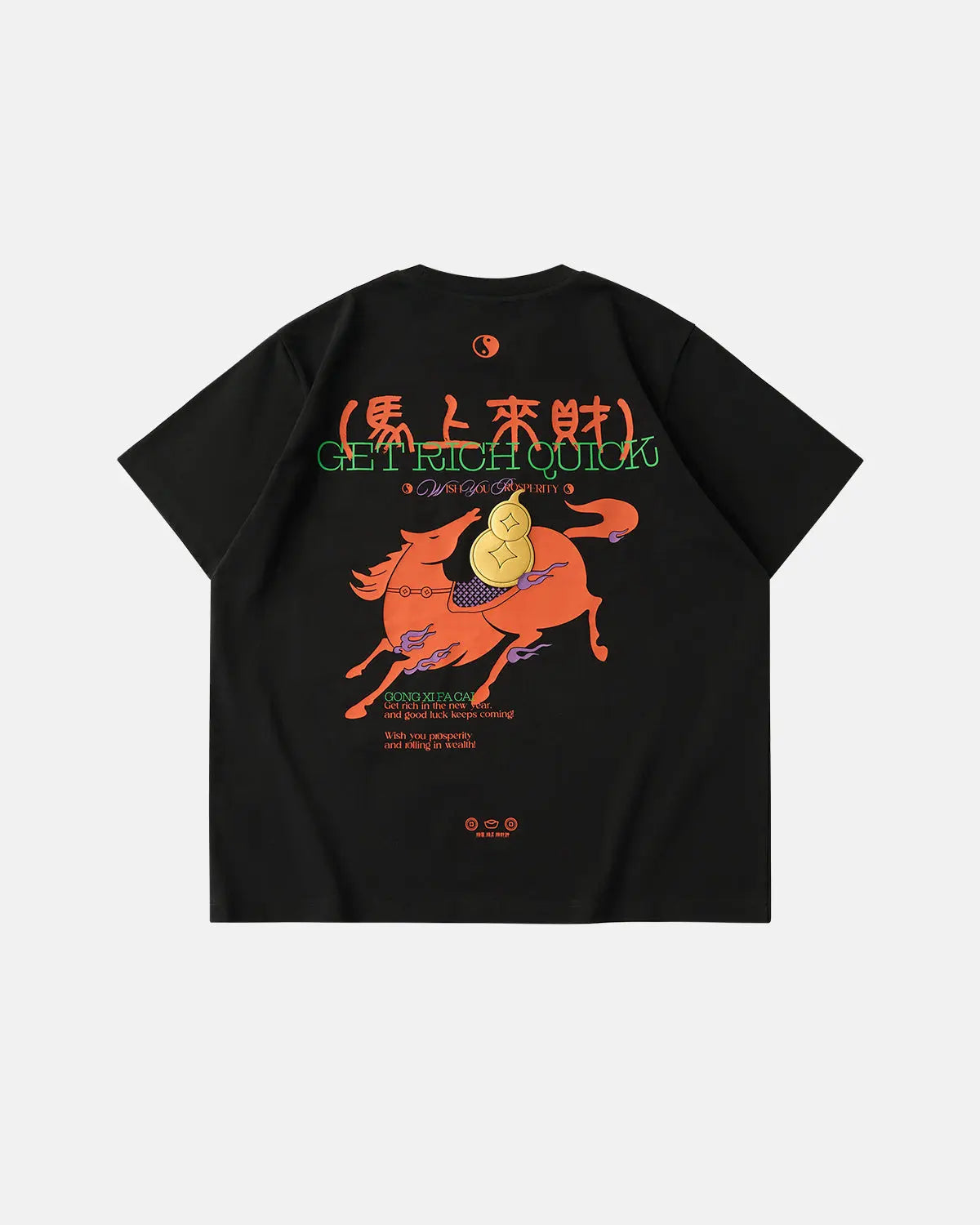 Inflation Streetwear Fortune Incoming T-shirt featuring bold graphic design in black and white, casual streetwear style.